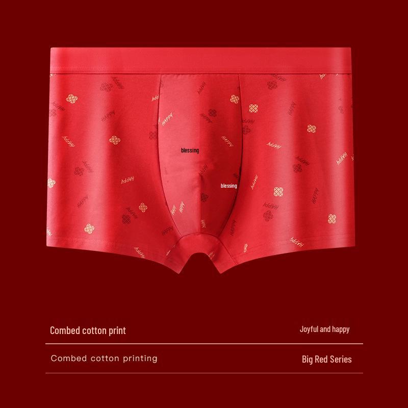 Men's Year of the Snake Boxer Briefs - Pure Cotton Crotch, Four-Corner Design, Ideal for Weddings.