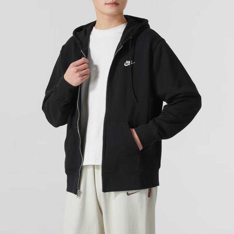 Nike Men's Hooded Knit Jacket FN3885-010