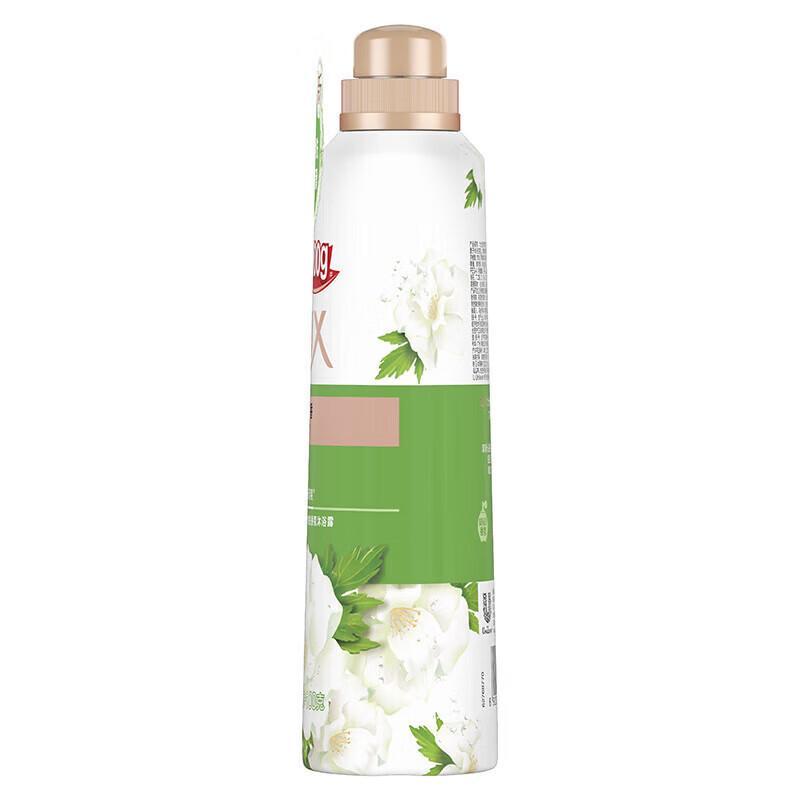 lux Artemisia & Camellia Shower Gel & Shampoo Travel Set