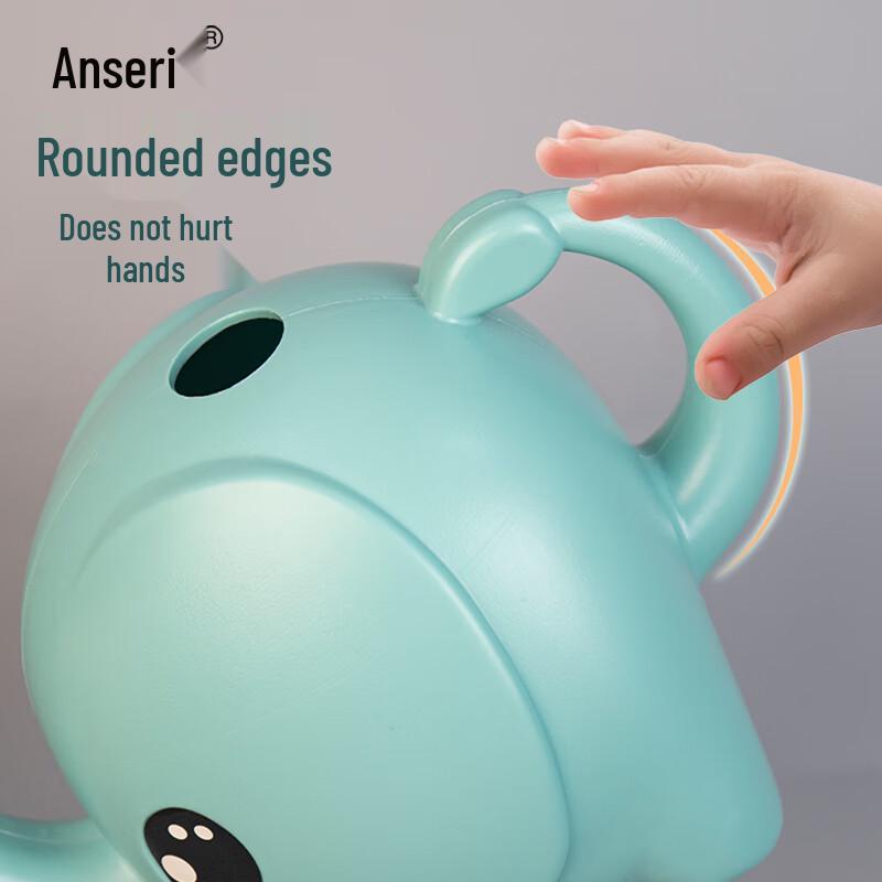 Ansairui Children's Elephant Watering Can