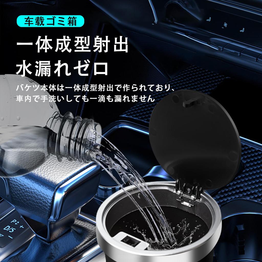 MAIFANGQI Car Trash , Suitable for Suzuki Jimny Car Trash , Push Opening, Hanging