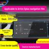 Film Tempered pentru Navigație Chery Shuxiangjia: Protector de ecran pentru 25 de modele