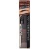 Rimmel Professional 3D Brow Mascara a cute yet sophisticated 002, pink-brown (5.5mL)