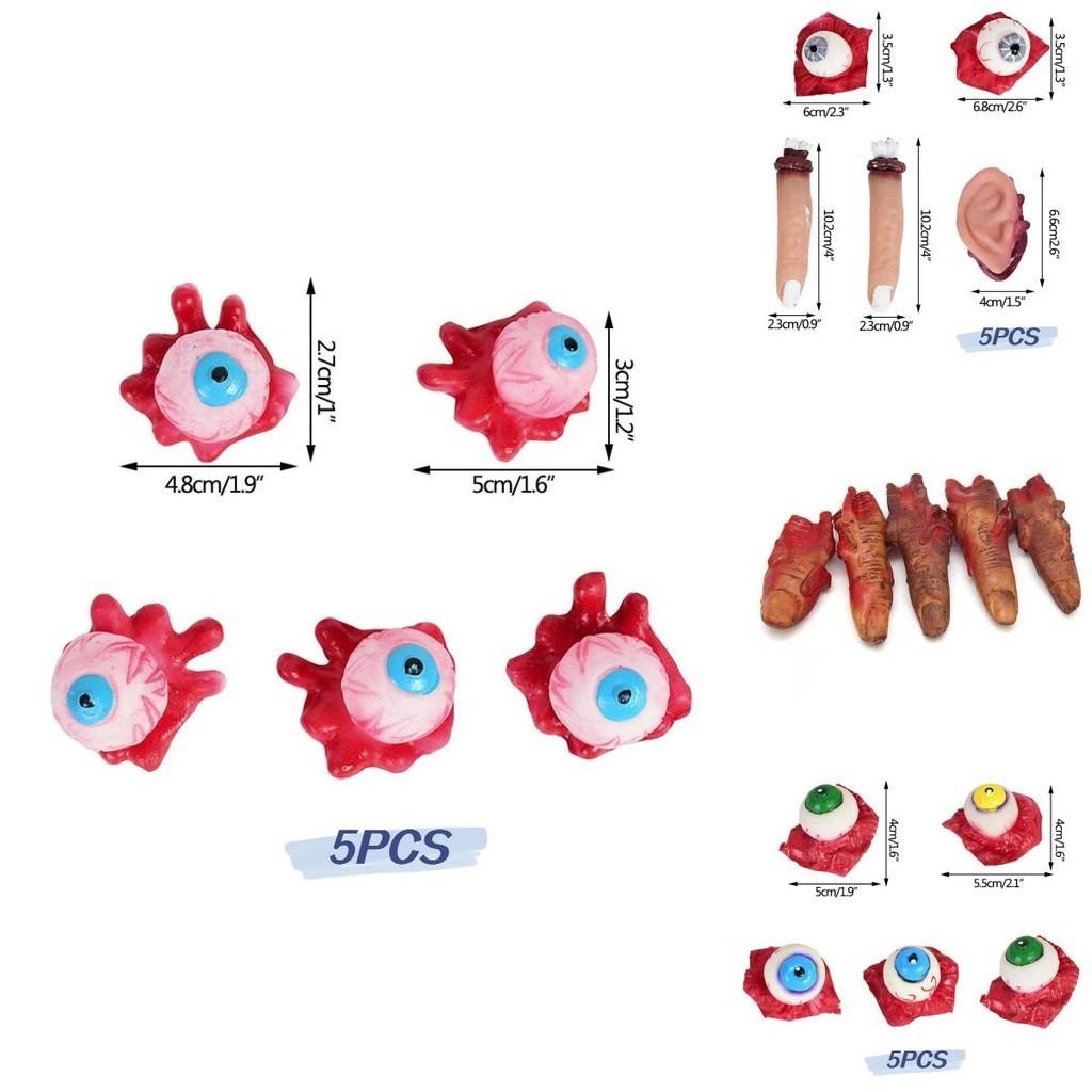 New Halloween Prank Terror Atmosphere Dress Up Scary Organ Set Props In Stock