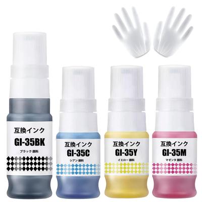 Drukarki i akcesoria – Tonery do drukarek