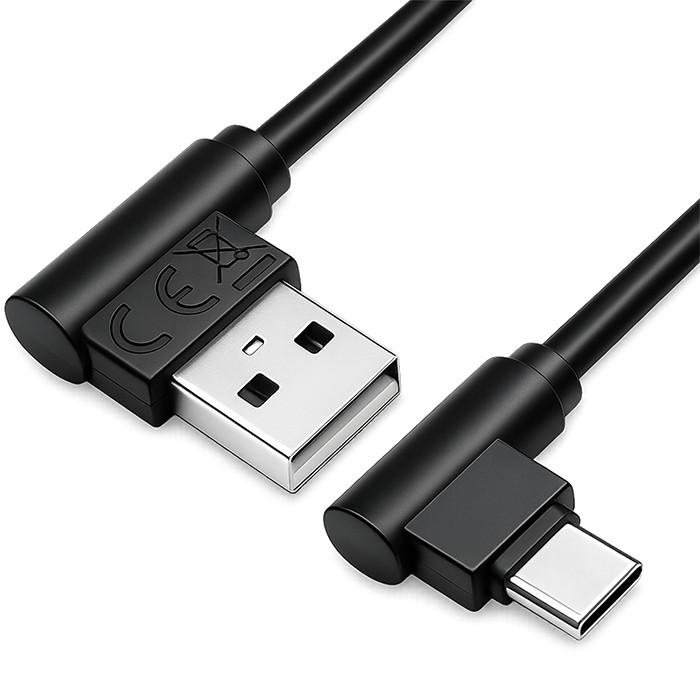 Qoltec Kabel USB typ C męski | USB 2.0 A męski | 1m