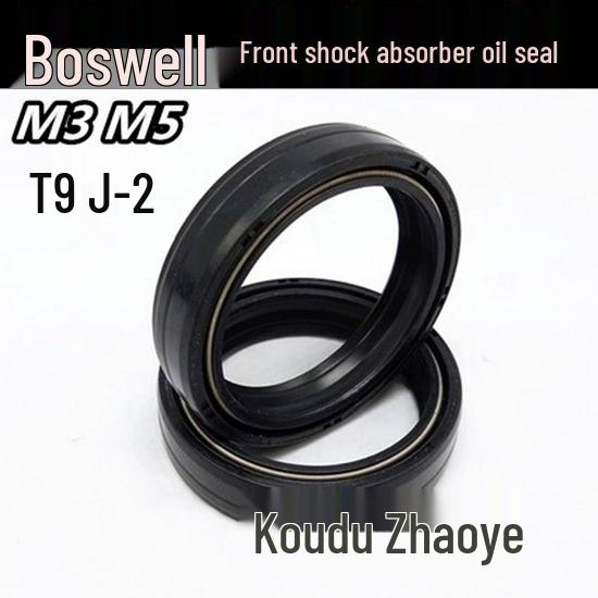 

Bosuer J2M3M5 J4 Off-Road Motorcycle Inverted Shock Absorber Front Oil Seal & Suspension Ring Other