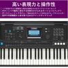 YAMAHA PSR-E473 Electronic Keyboard 61-Key Touch Response 820 Voices Music Production Live Performance Microphone Connection
