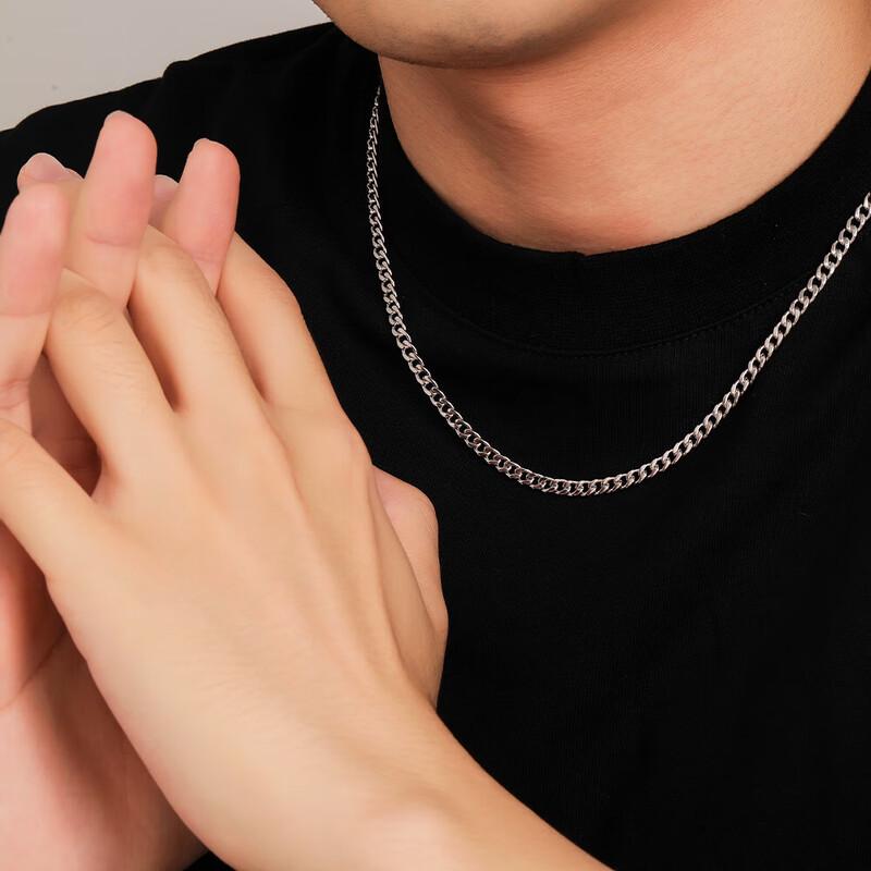 Chow Tai Seng S925 Silver Men's Cuban Chain Necklace