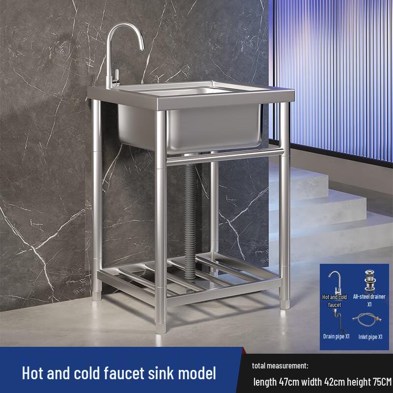 

Потовщений кухонний мийник з нержавіючої сталі з змішувачем