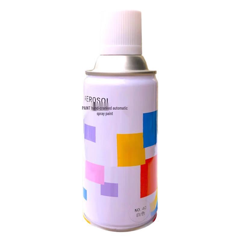 Beichuang Automotive White Spray Paint (2-Pack)