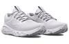 Men's Sneakers Under Armour Charged Vantage 2 'White'