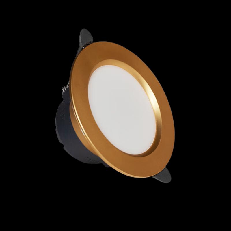 NuFeng 7.5cm LED Recessed Downlight