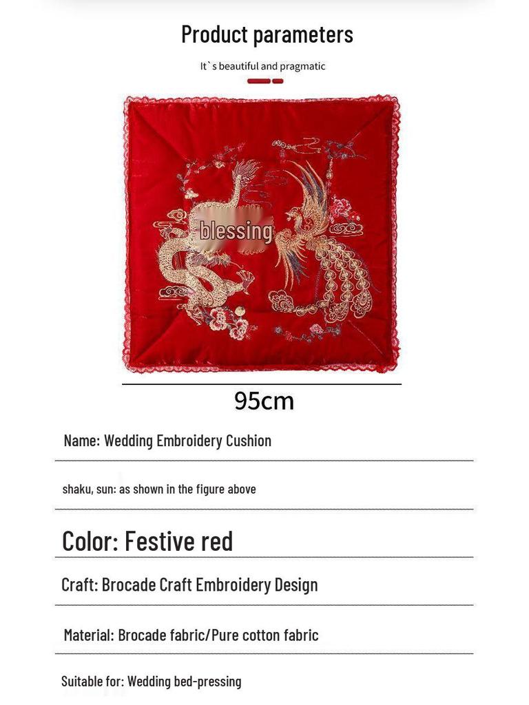 Bridal Fortune Set: Sitting Cushions and Quilts for a Lucky Wedding.