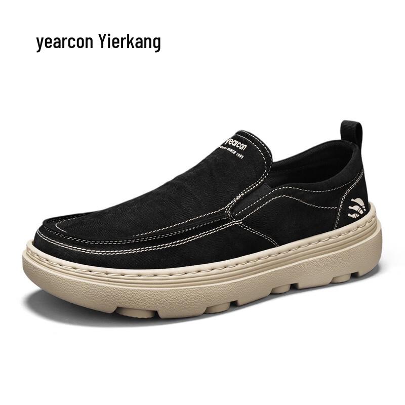 Yierkang Men s Breathable Slip-on Casual Shoes 42