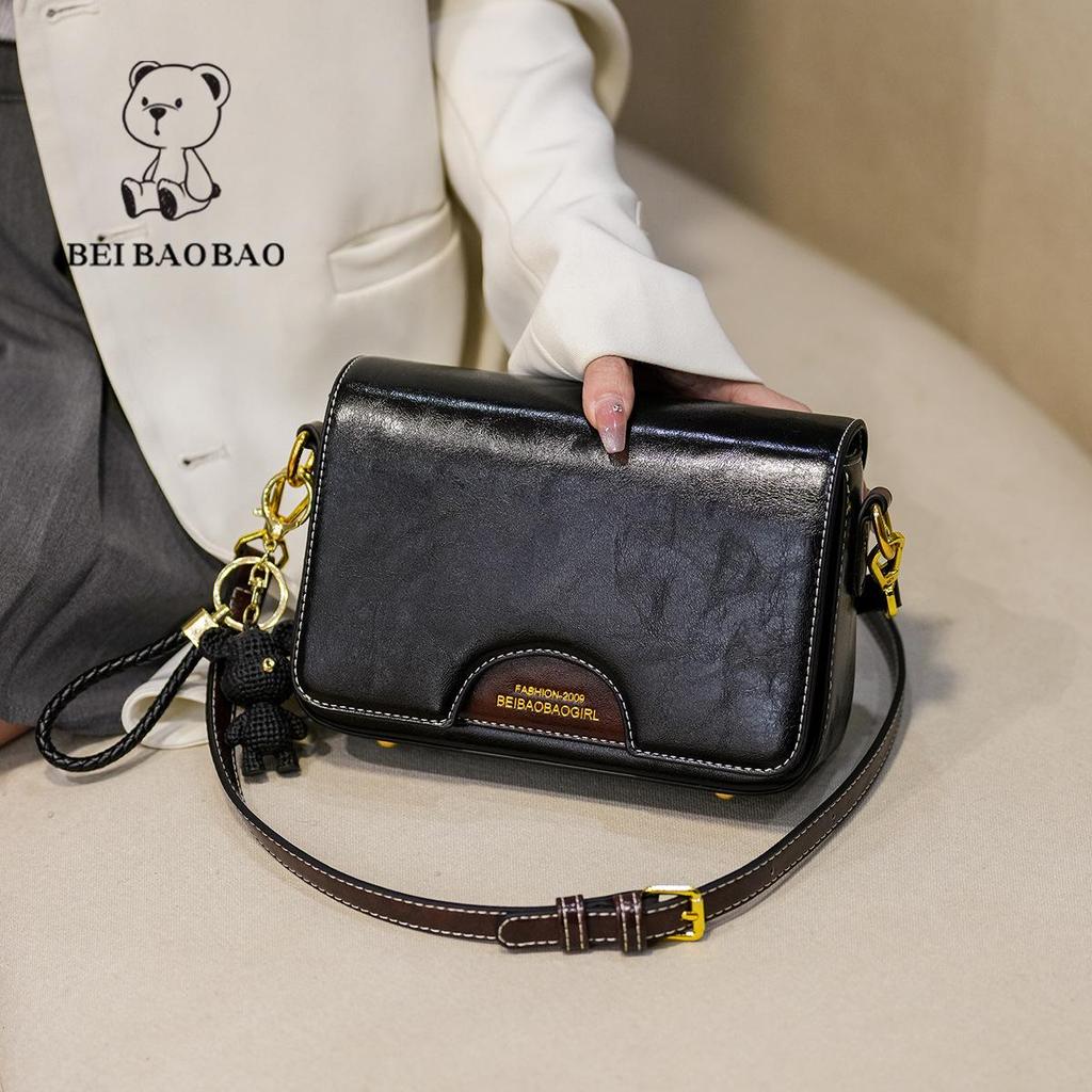 Color Block Urban Minimalist Women's Crossbody Shoulder Bag