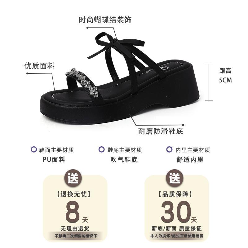 High sense fashion versatile slippers women's shoes summer new wear platform one-word drag casual beach shoes