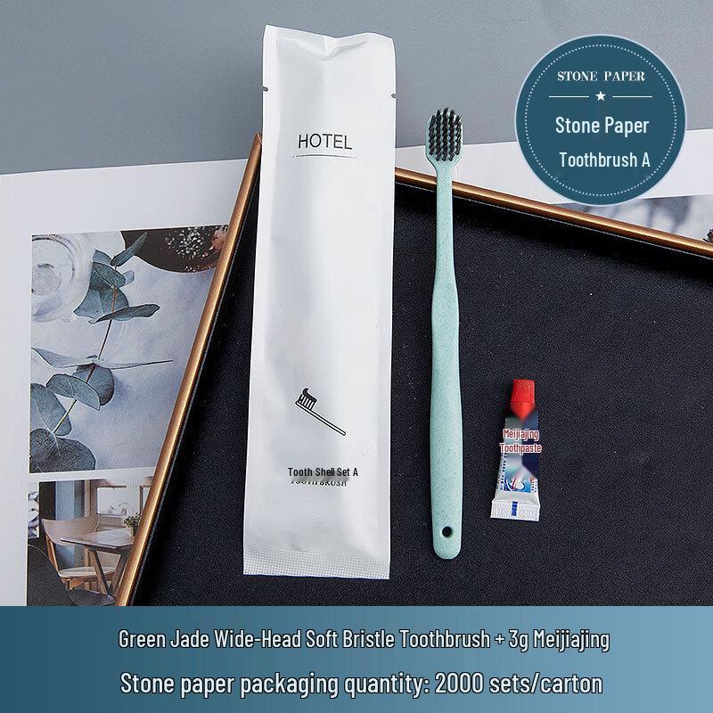 COFLYEE Eco-Friendly Disposable Dental Kit
