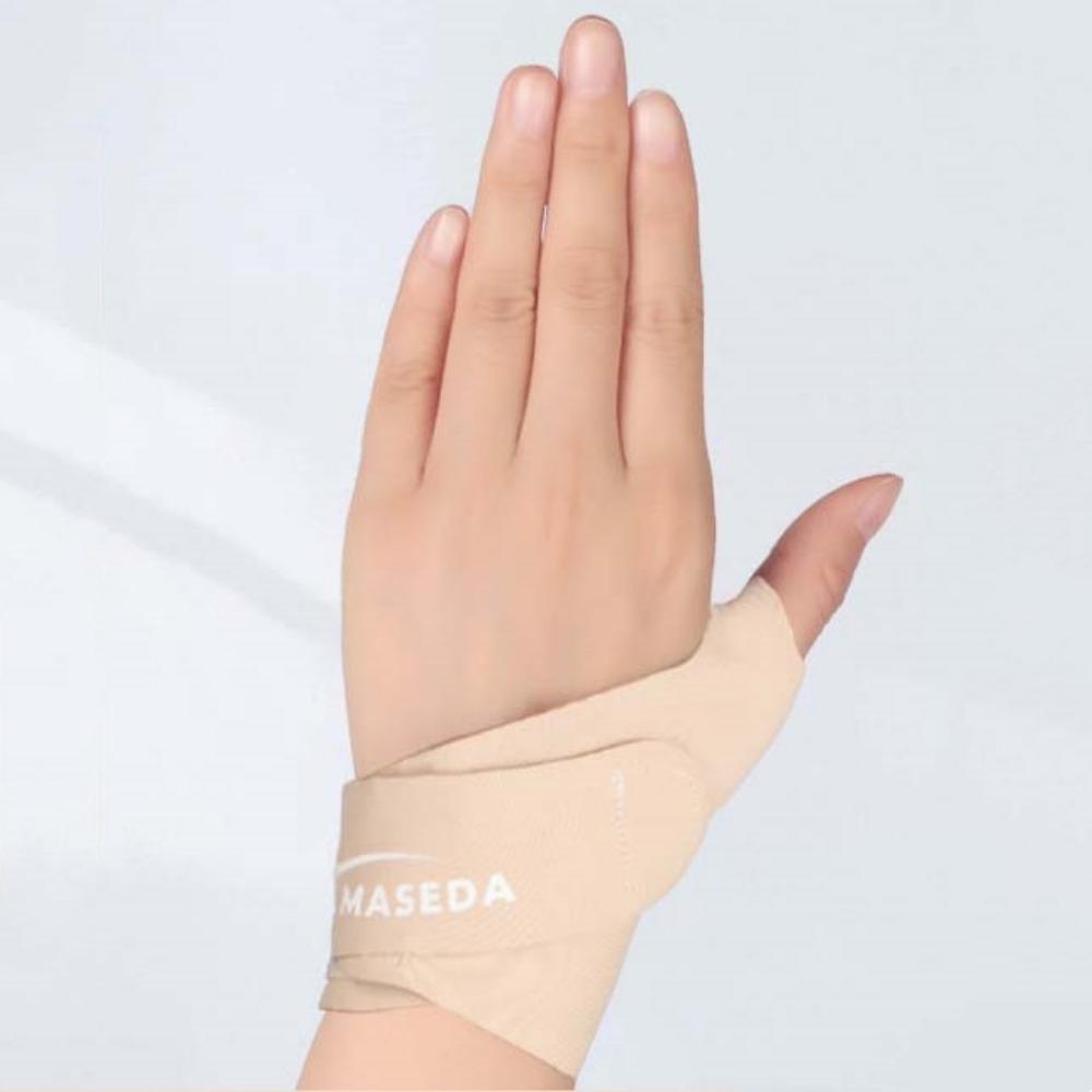 Ultra Thin Thumb Wrist Strap Finger Protector Compression Thumb Stabiliser Support Breathable High Elastic Thumb Sleeves 1