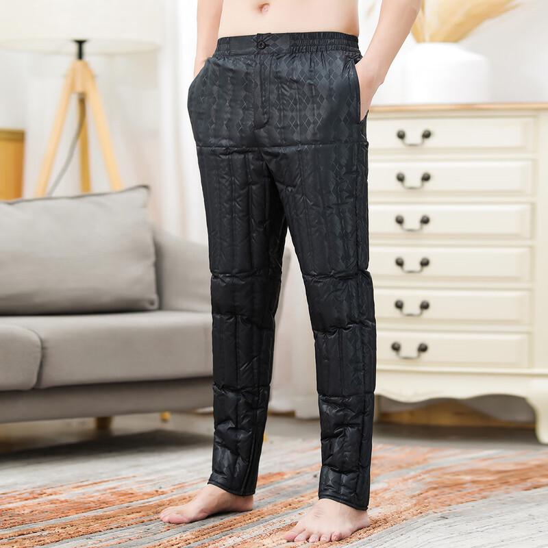 XueZhongFei Men's Elastic Windproof Warm Down Pants