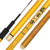 High Carbon 28 Tone Fishing Rod, 3.6-8.1 M, Ultra-Light & Ultra-Hard, Big Five Sections