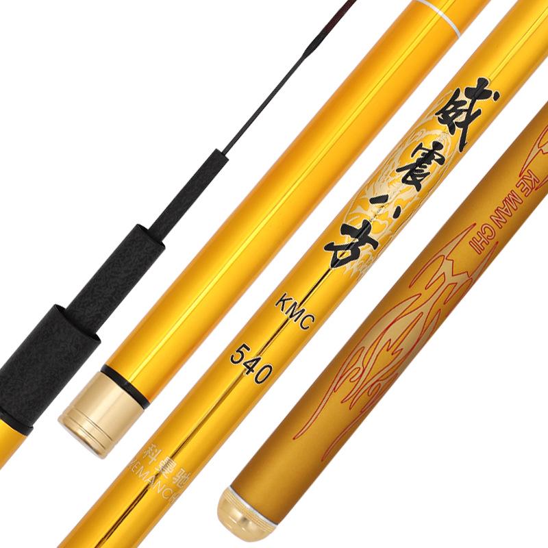 High Carbon 28 Tone Fishing Rod, 3.6-8.1 M, Ultra-Light & Ultra-Hard, Big Five Sections