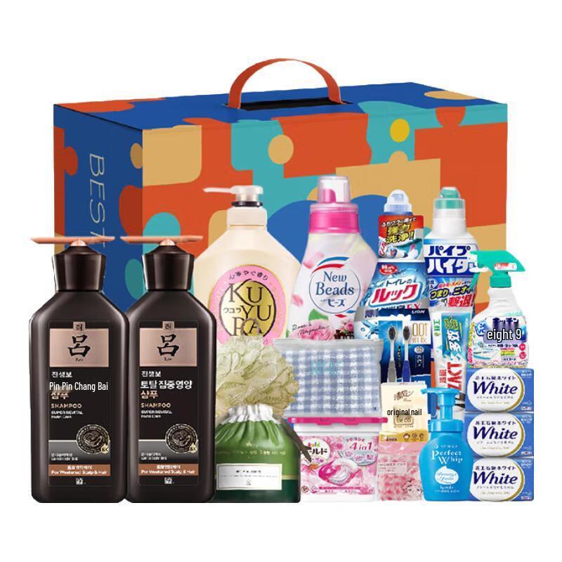 Ryo Hair & Body Care Gift Set