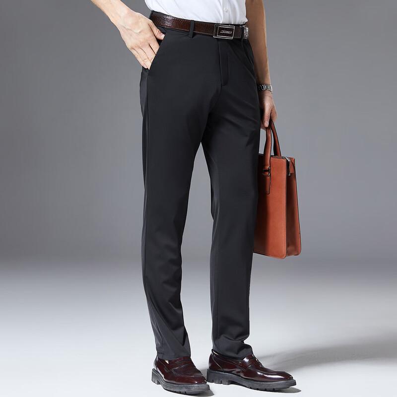 Antonio Men's High-Elastic Business Casual Straight Fit Pants