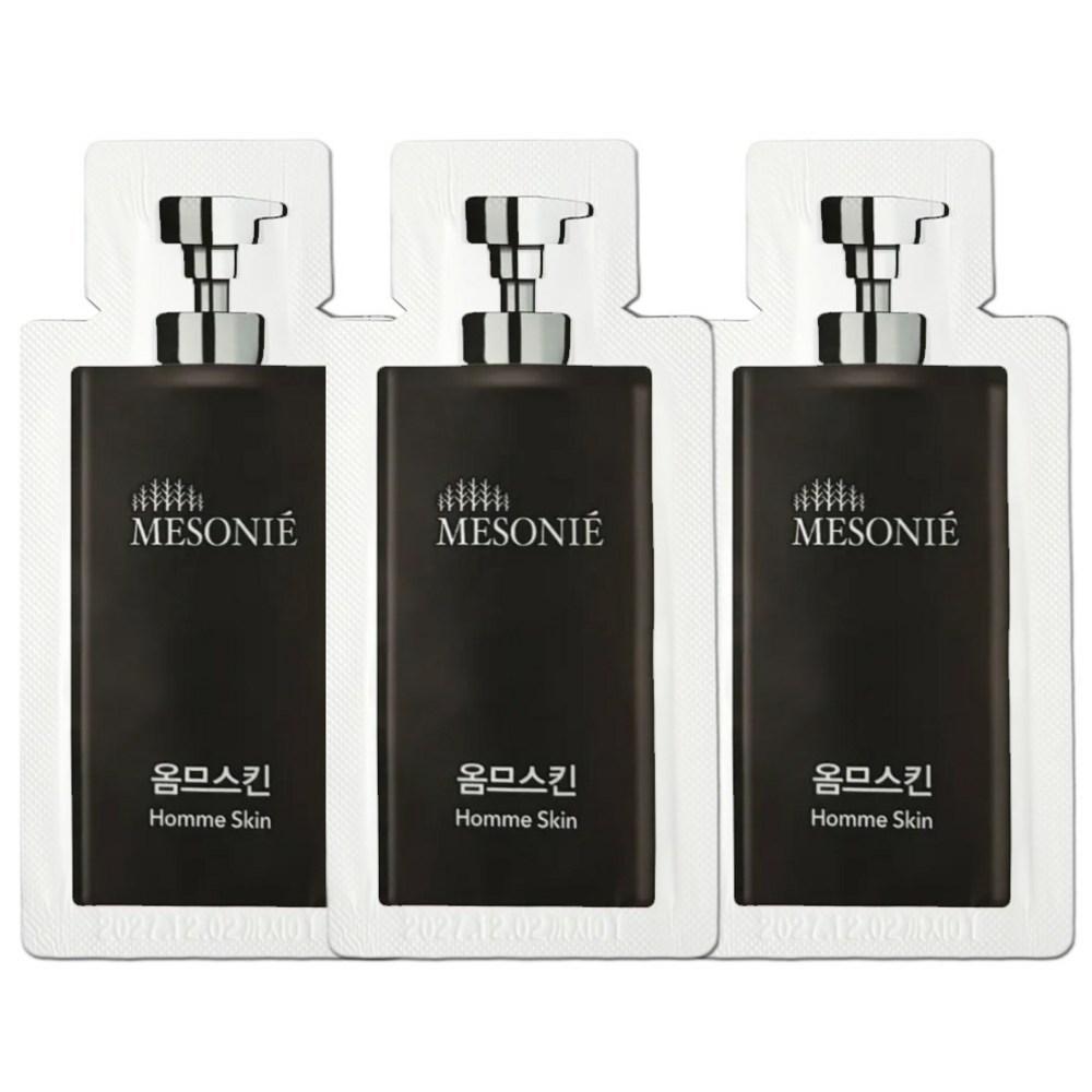 Nadri Disposable Skin Toner Men's Basic Cosmetics 50 Pcs 2ml