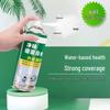 Self-Spray White Latex Wall Repair and Decontamination Paste