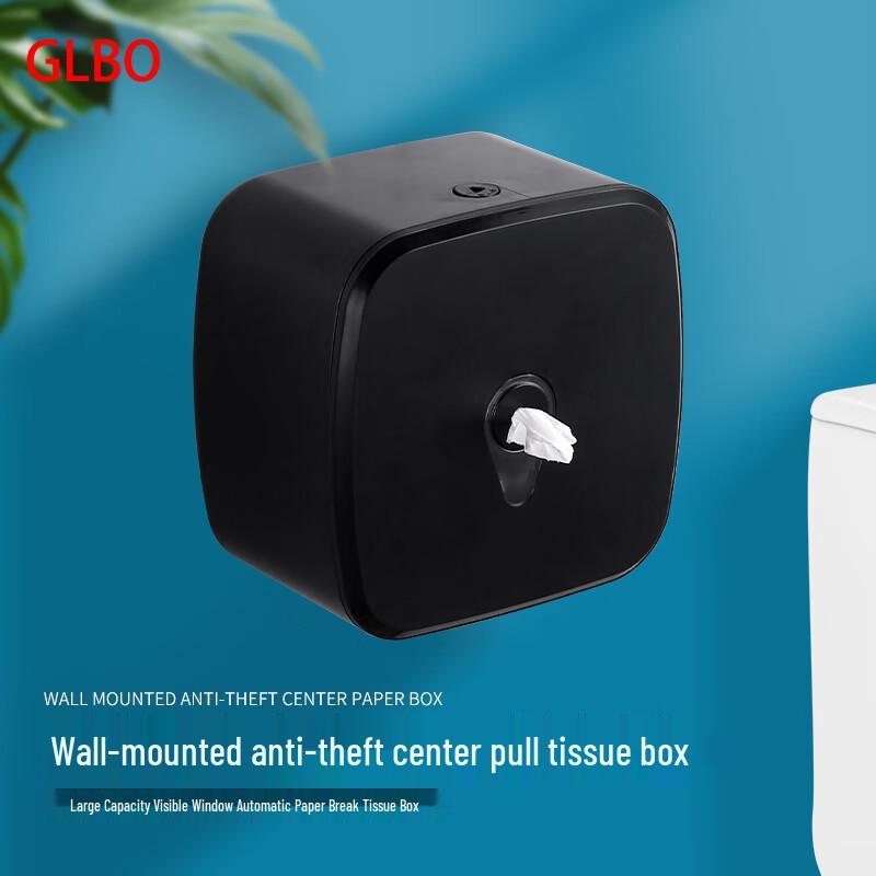 GLBO Настенный диспенсер для центральной подачи салфеток