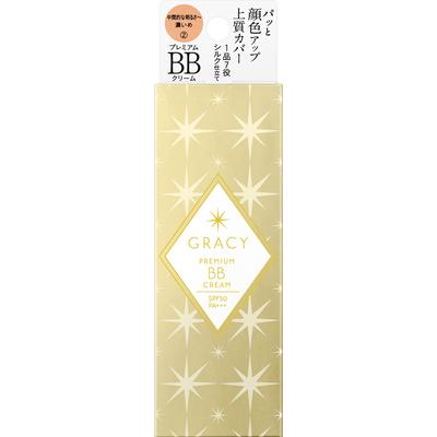 Integrate Gracie Premium BB Cream - Středně světlý až tmavý 35g Pleťový make-up Integrovaný Gracie Po ošetření pleti pleťovým mlékem nebo o
