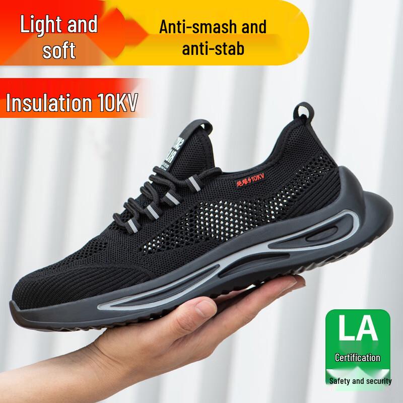 LAOGUANJIA Men s 10KV Insulated Summer Mesh Safety Shoes 270 45