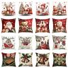 Soft Throw Cushion Case 2D Printed Snowman Pillow Cover Cartoon Cute Santa Pillow Cover  Car