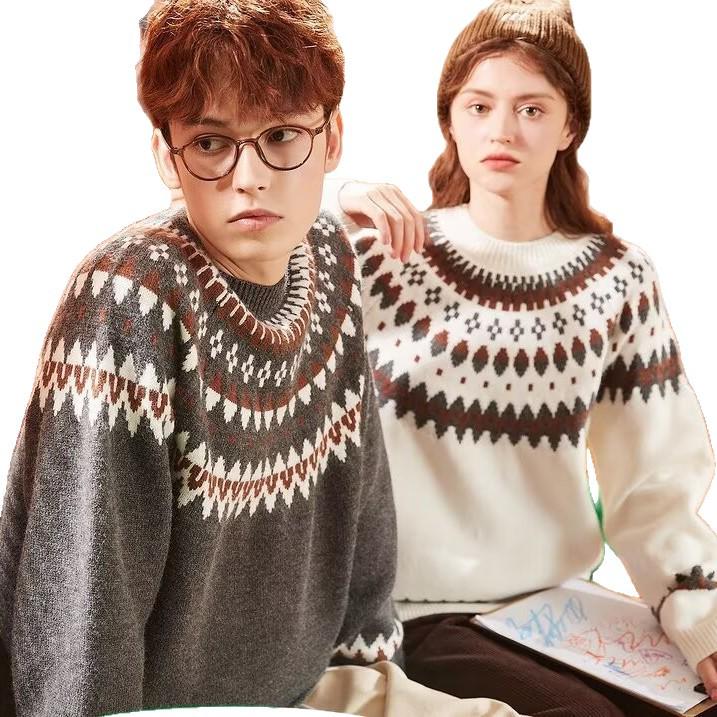 Japanese Men's Winter Zipper Cardigan - Color Block Jacquard Knitwear