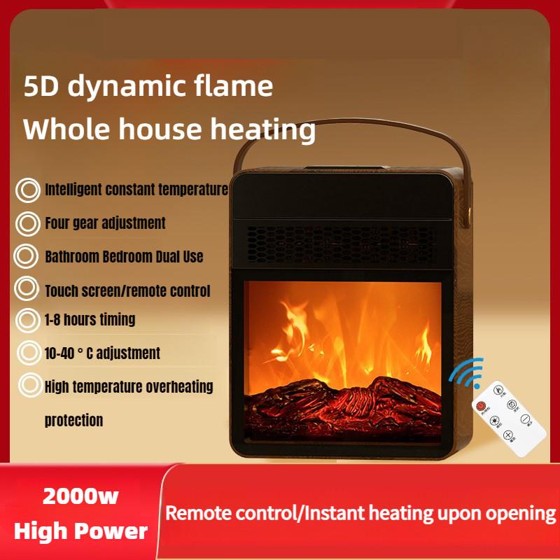 Simulerad Flamma Varm Luftsfläkt Grafit Eldstad Värmemaskin Bärbar Hushålls Elektrisk Värmare