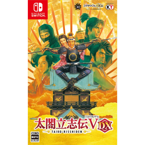 

[Switch] Taiko Ritsushiden V DX