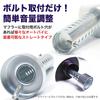 FUKUMIDO Inner Silencer Motorcycle Baffle Motorcycle Muffler Parts Volume Adjustment