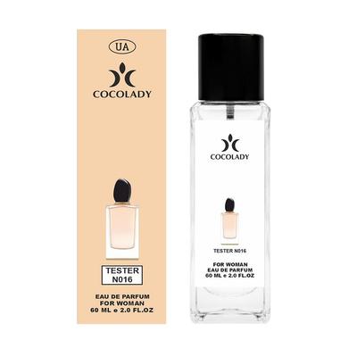 Si Eau de Parfum pro ženy