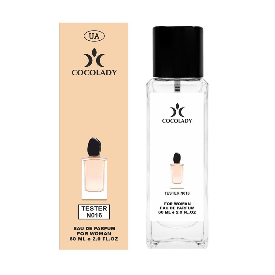 

Si eau de parfum для жінок 60 ML