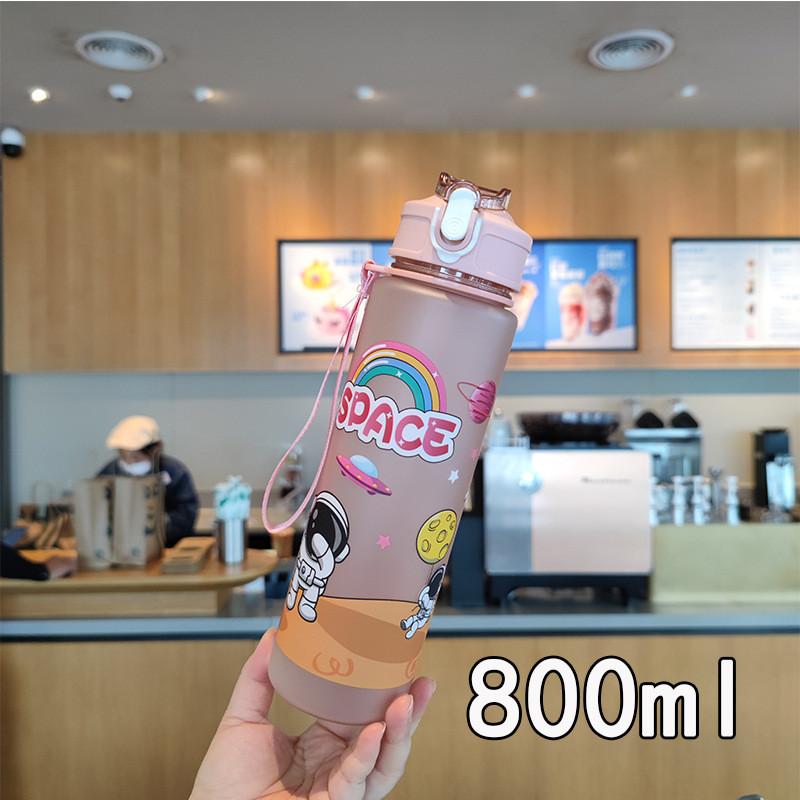 Cartoon Astronaut Water Bottle With Bouncing Lid And Straw For Kids And Office Use