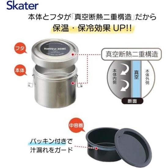Skater Insulated Lunch Box Bowl Type 2-tier 1050ml Large Capacity Men Stainless Steel Jar Thermal Insulation Vacuum Structure STLB3AG