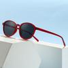 Korean Style Retro Oval Sunglasses with Photochromic Lenses - Trendy Women's Casual Fashion Accessory.