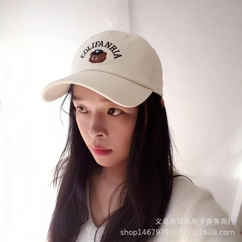 Spring and summer new letter embroidered baseball cap men's and women's fashion versatile trend sun hat travel sun protection cap