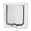Design Freely 4 Sizes ABS Material With Security Lock Cat Door Dog Gates Pet Supplies Flap Door