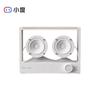 Xiaodu Tiantian Casa ARIA Transparent Smart Speaker