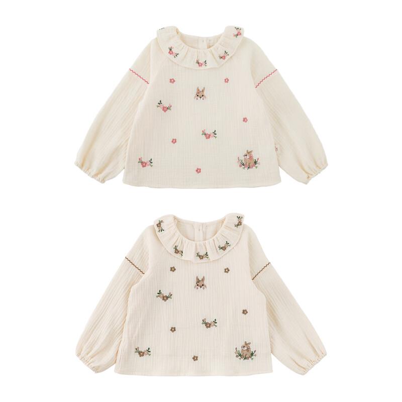 YoYo Girls' Cute Rabbit Embroidered Ruffle Collar Cotton Shirt