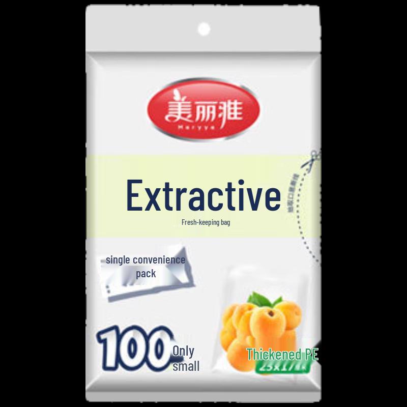 Meiliya Fresh-Keeping Pull-Out Storage Bags 25x17cm (100 Count)