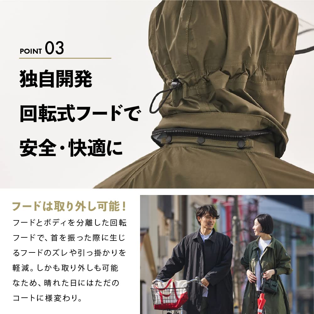 Balmacaan For Both Sun and Balmacaan For Men and Women [Ametohare] Raincoat, Coat, Rain, Waterproof, AH-300, 3-Layer Coat, (Black, L)