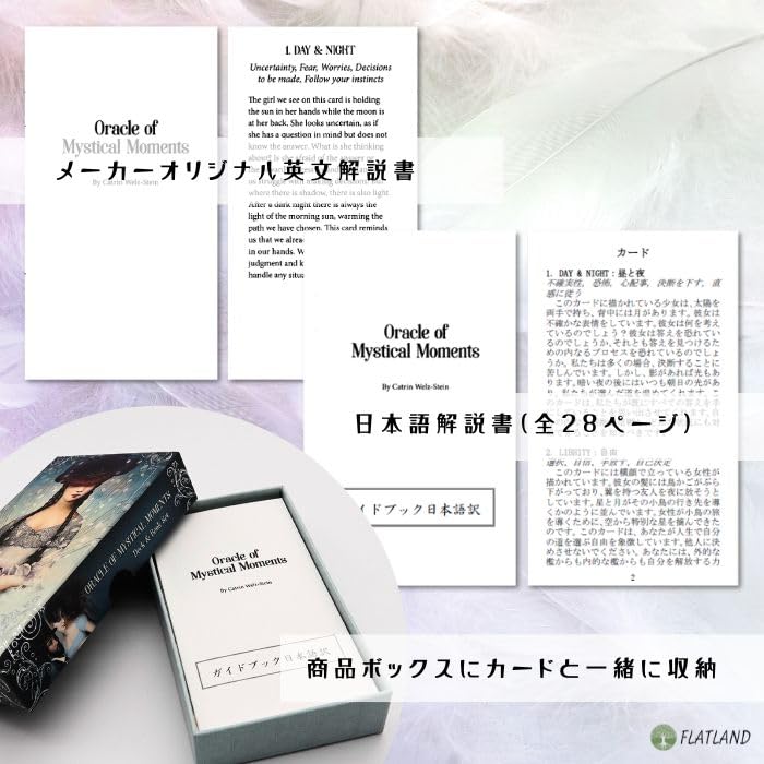 Oracle of Mystical Moments Oracle Cards (Japanese Instruction Manual Included) Authentic Surrealist